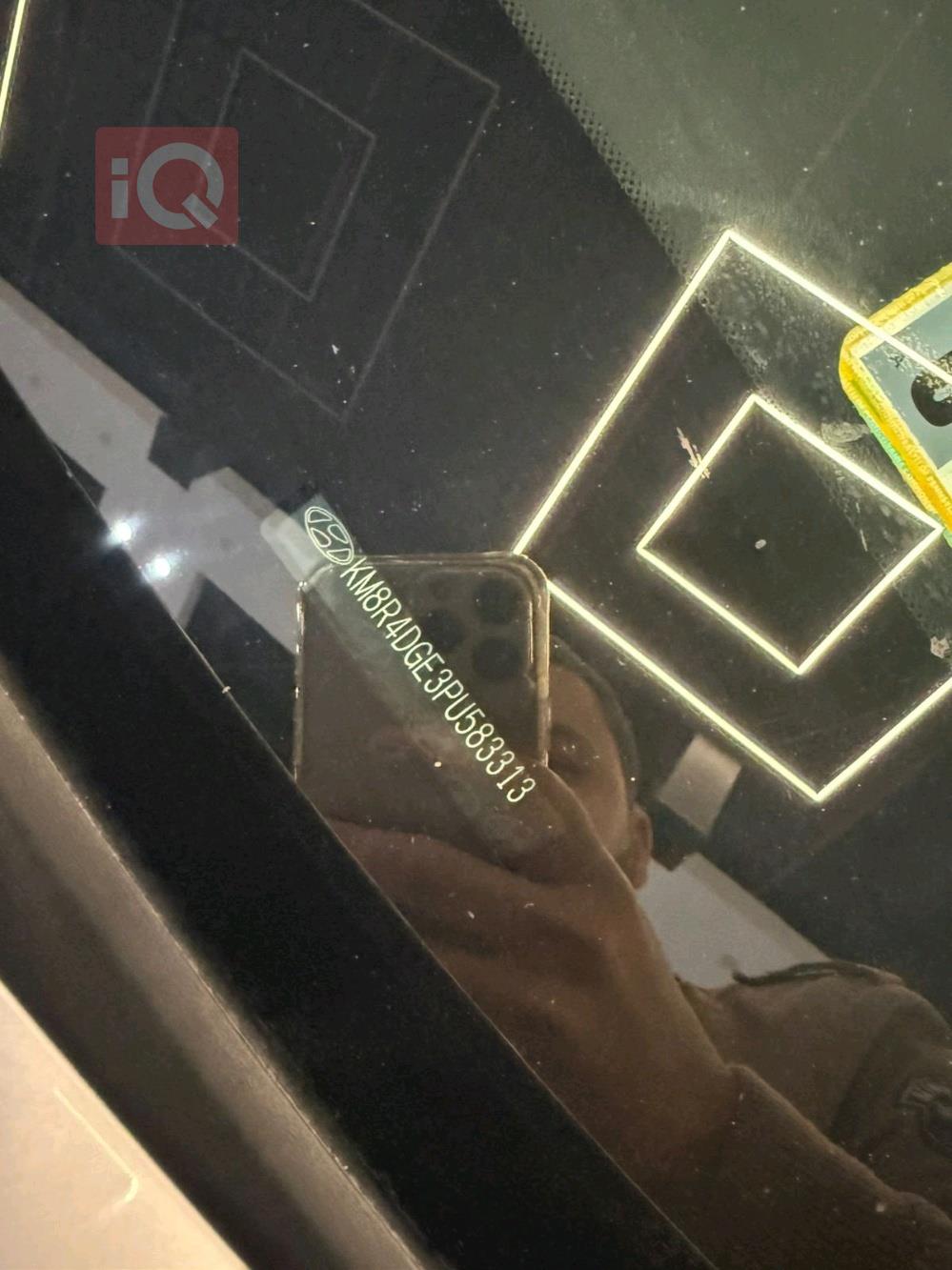 هيونداي باليسيد